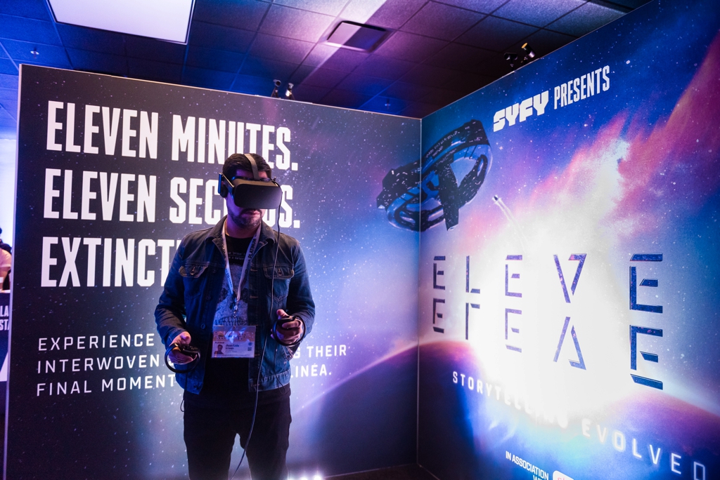 SXSW Virtual Cinema