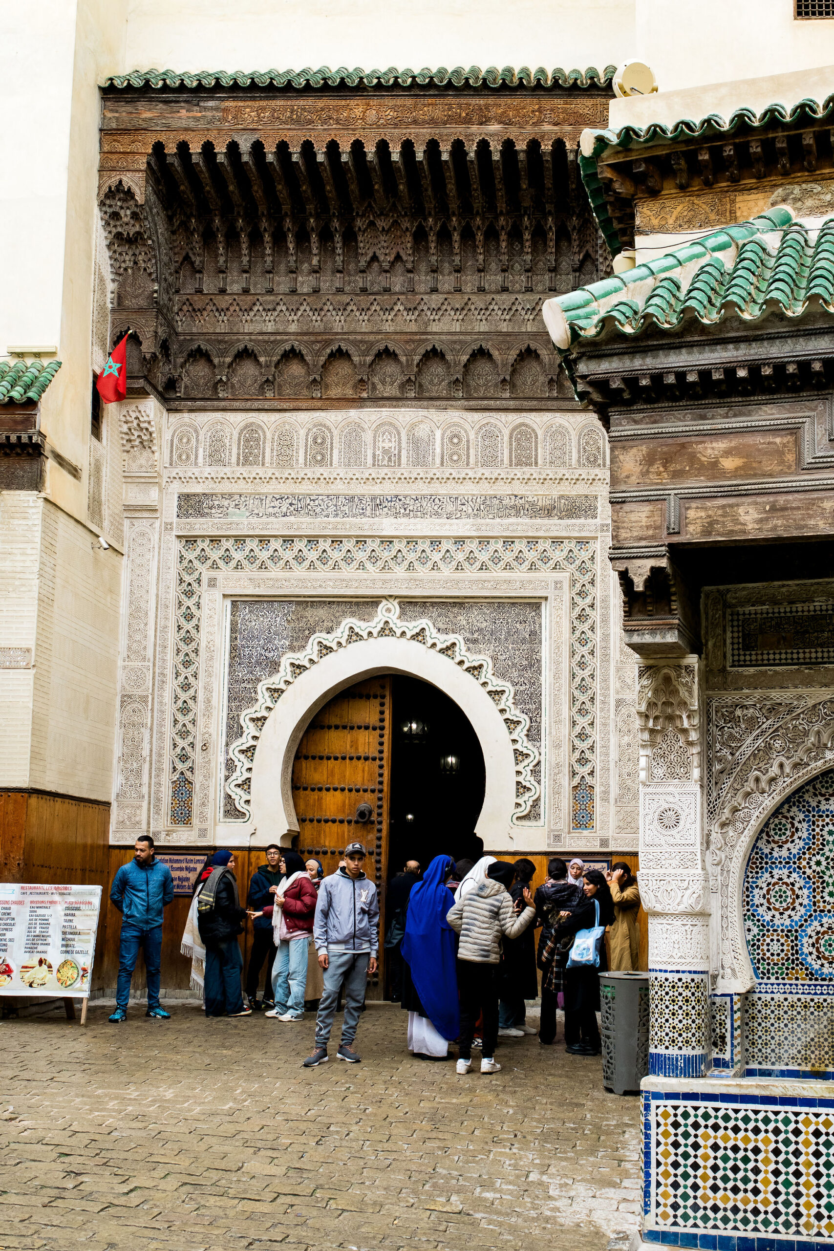 Fes Morocco Travel Photography